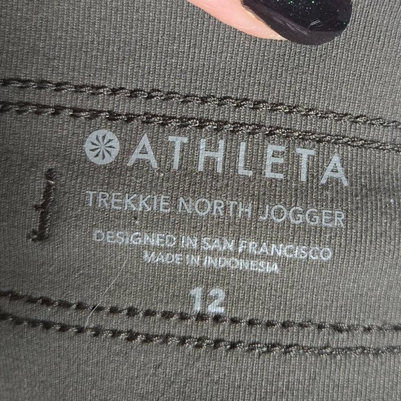 Athleta Trekkie North Jogger 27.5"- 12 Aspen Olive - Picture 5 of 6